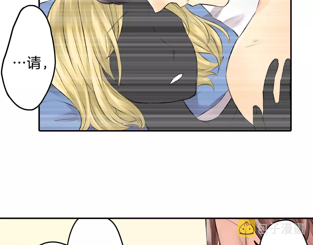 第18话 假戏真做？7