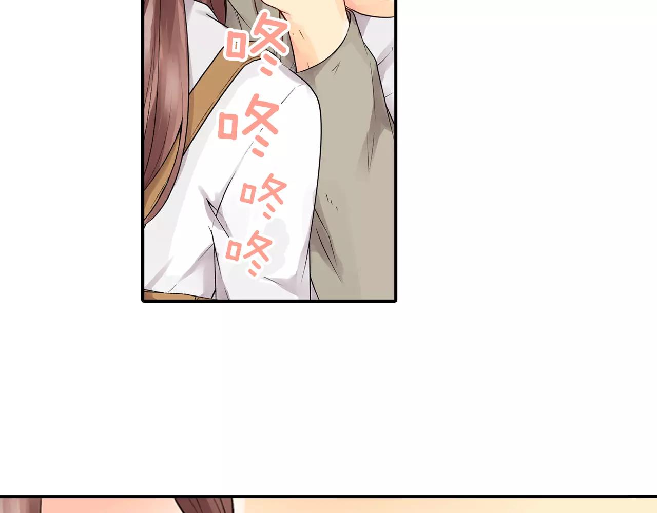 第10话 剧本通过？！4