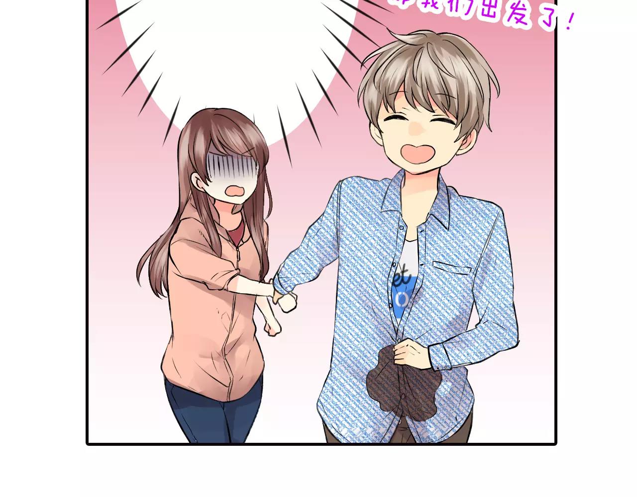 第16话 差点被他骗到！12