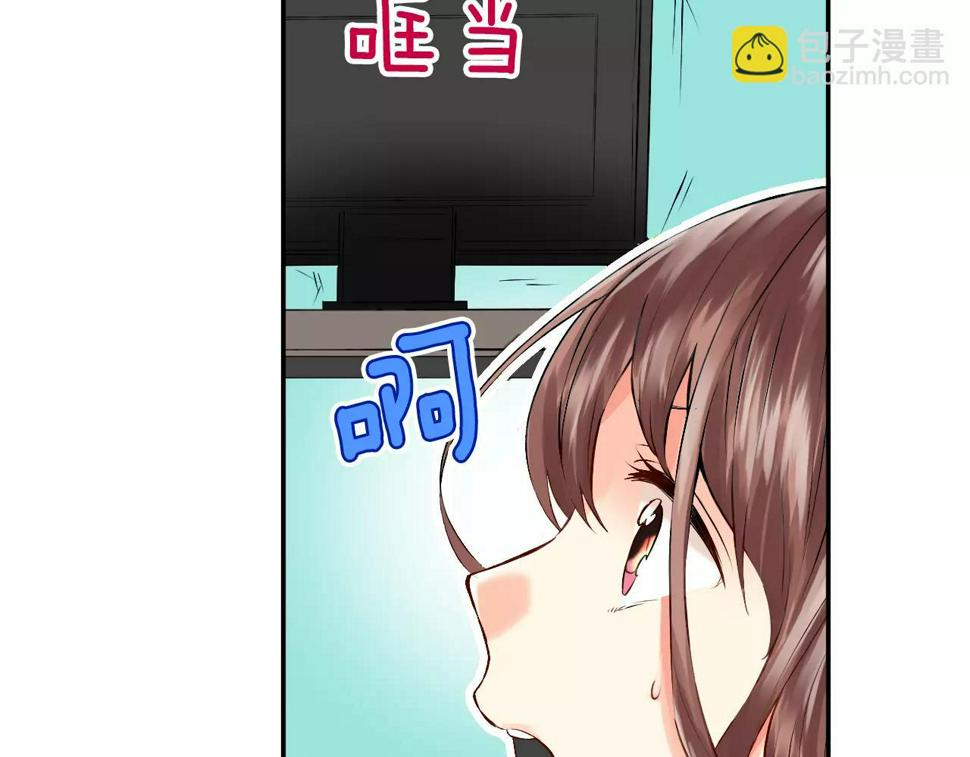 第19话 户外拍摄的意外！14