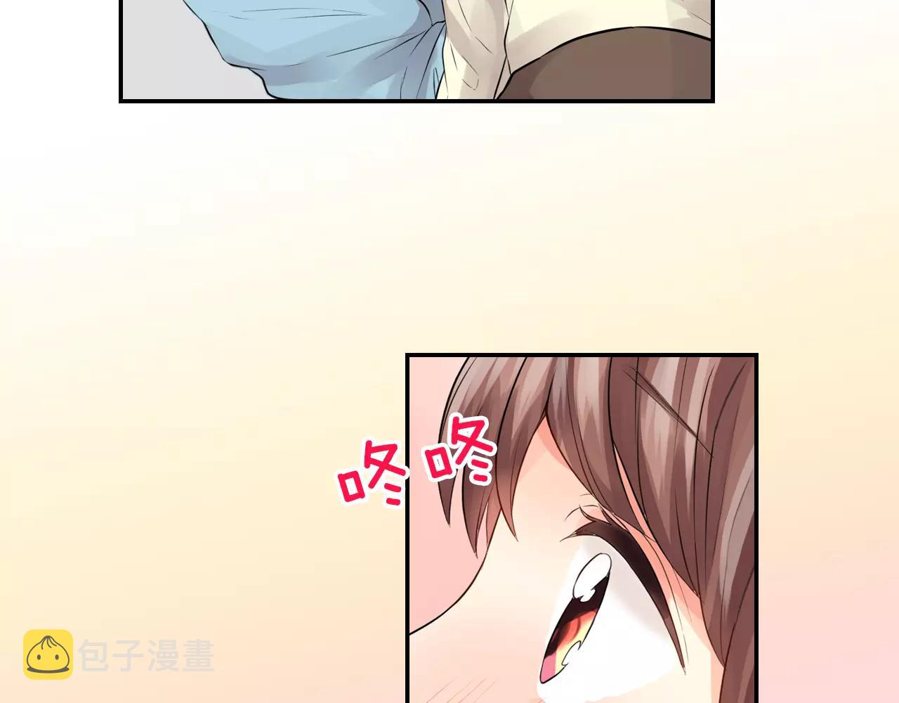 第14话 当心好看的男演员！11