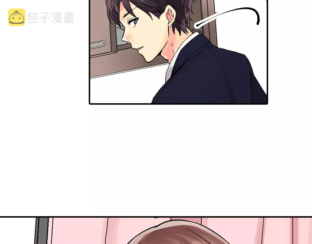 第5话 上司来救火！57