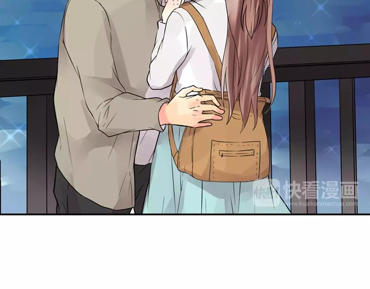 序章：腹黑上司的恋爱特训48