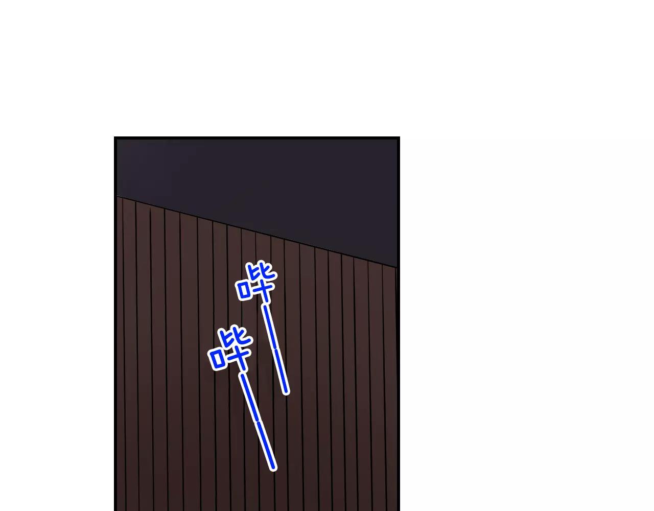 第11话 他生病了？！52
