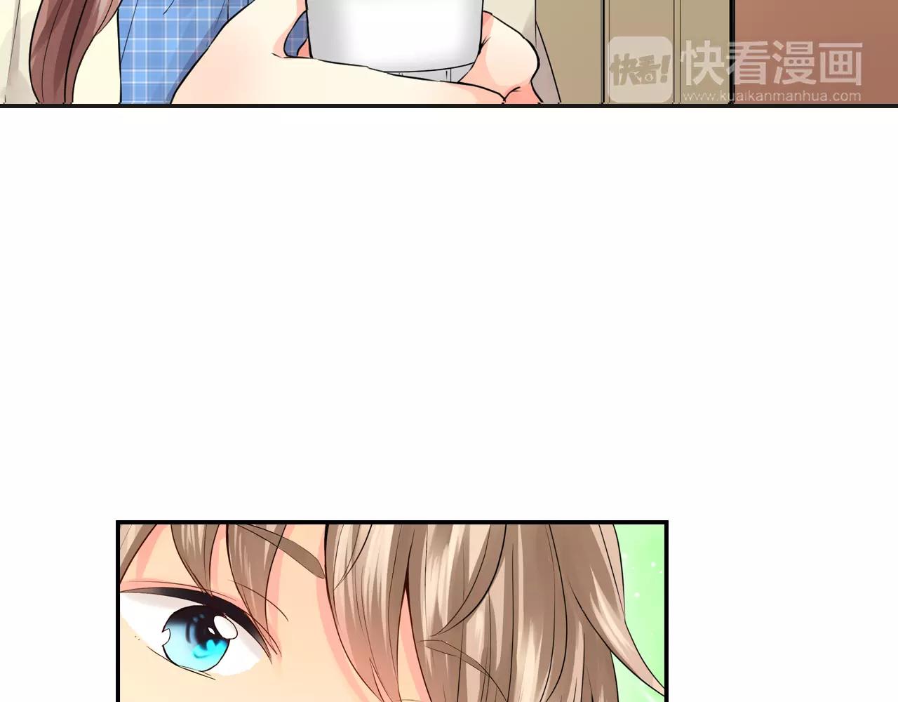 第14话 当心好看的男演员！70