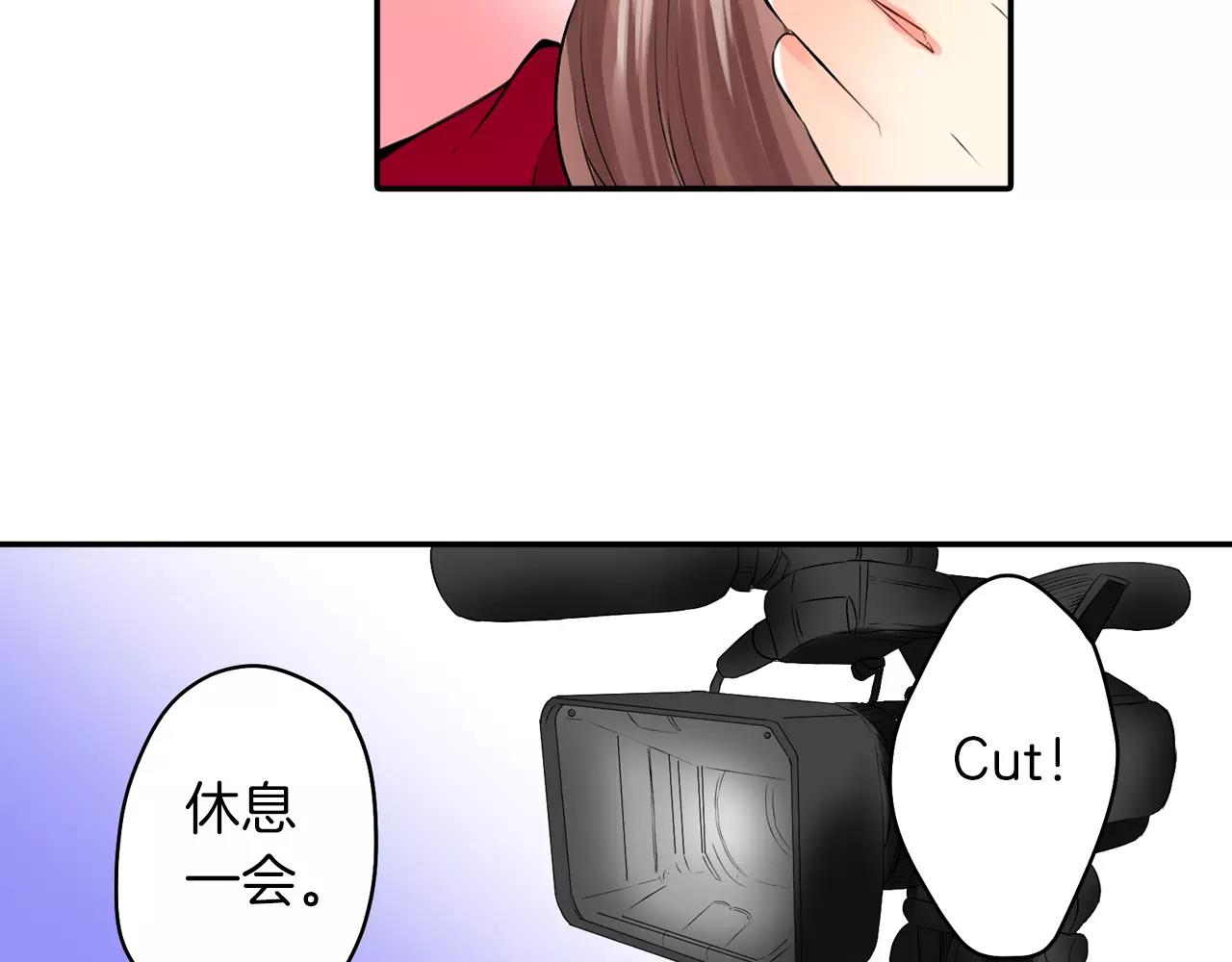 第20话 察觉了他的心意！8