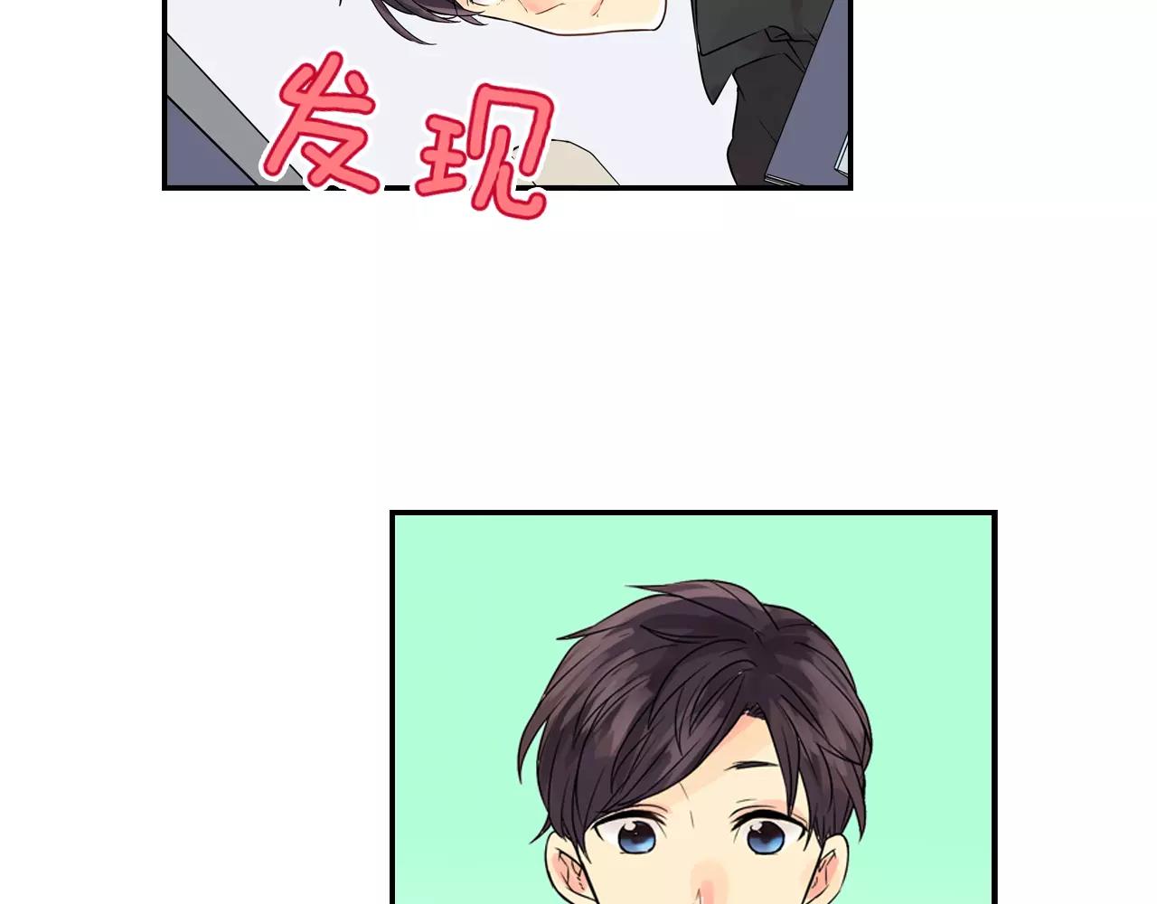 第7话 约会体验37