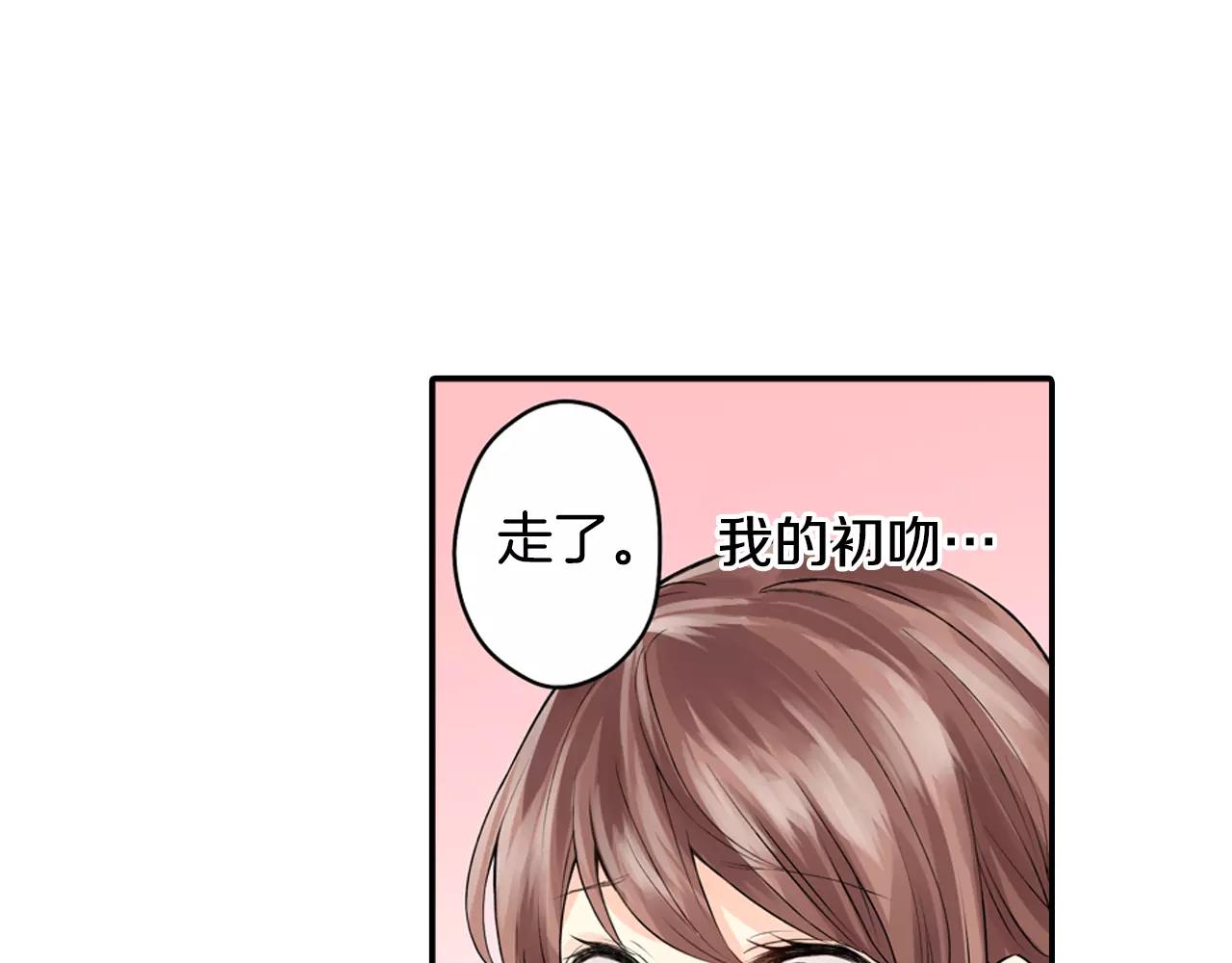 第10话 剧本通过？！8