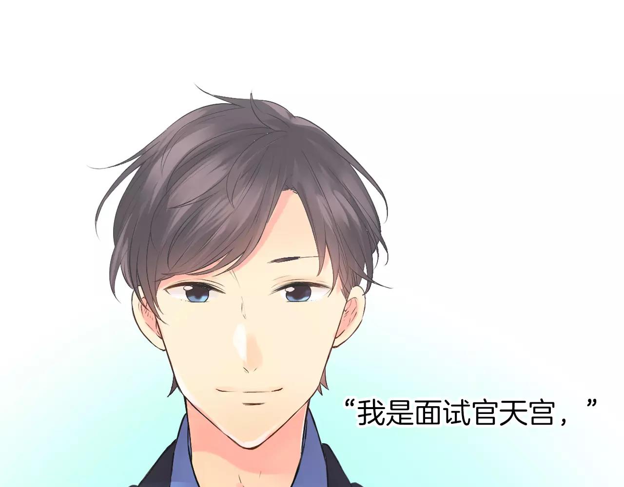 第21话 你曾经改变我60