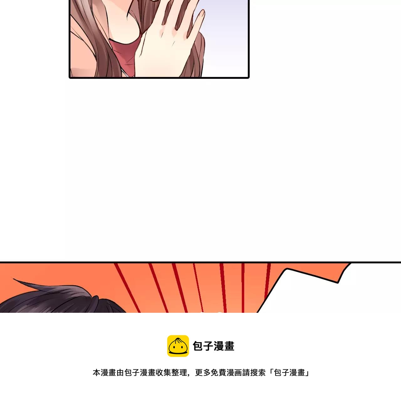 第18话 假戏真做？49