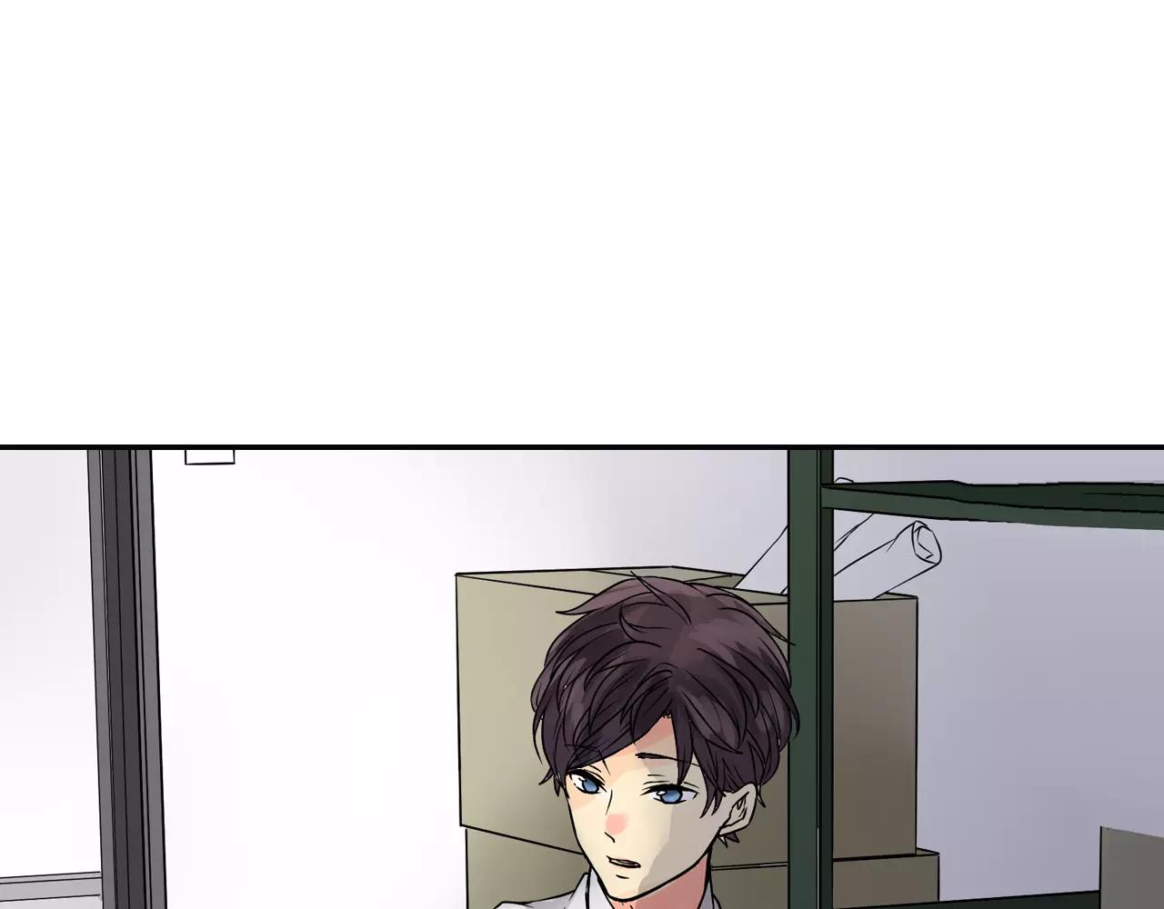 第6话 他在戏弄我？16