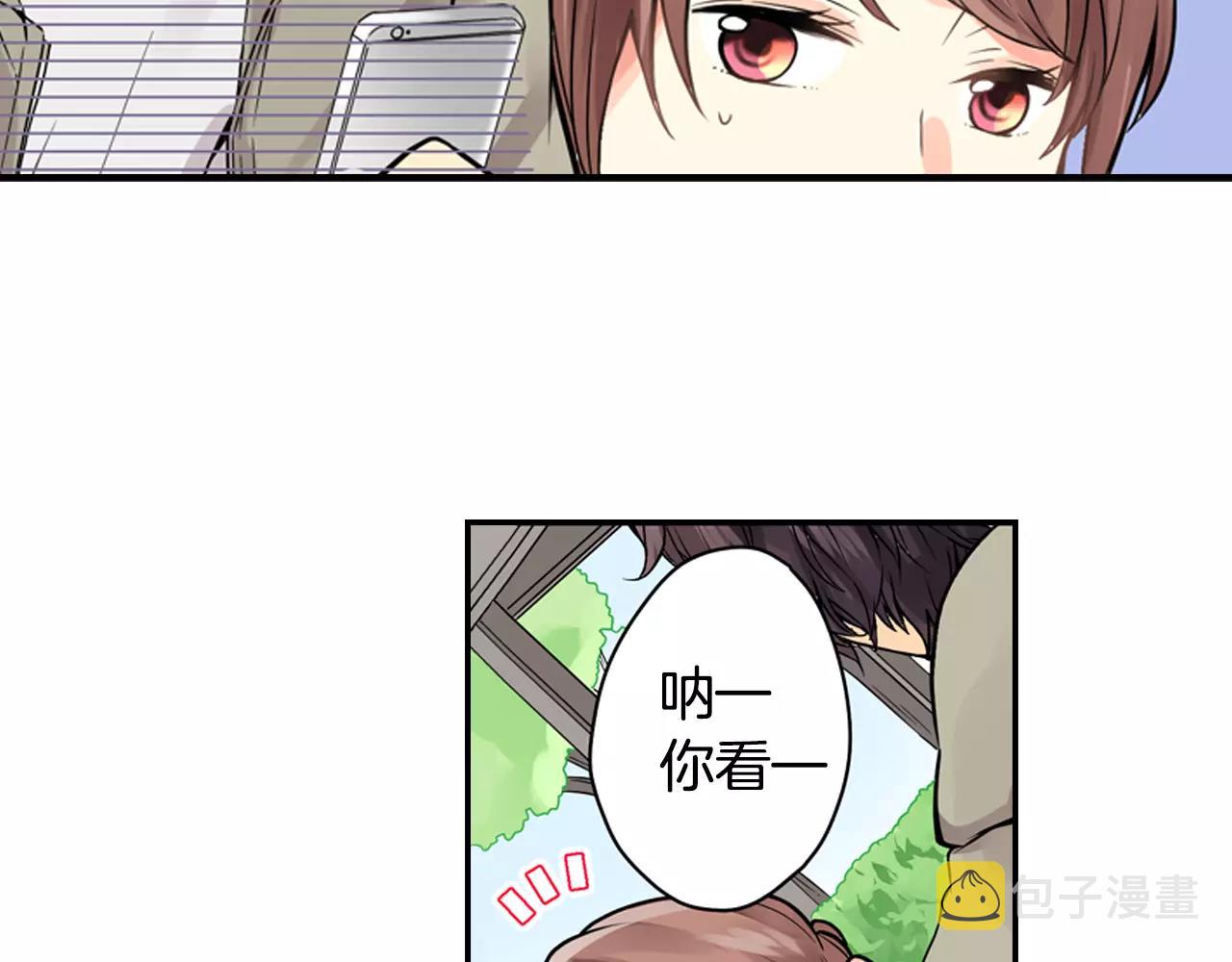 第7话 约会体验54