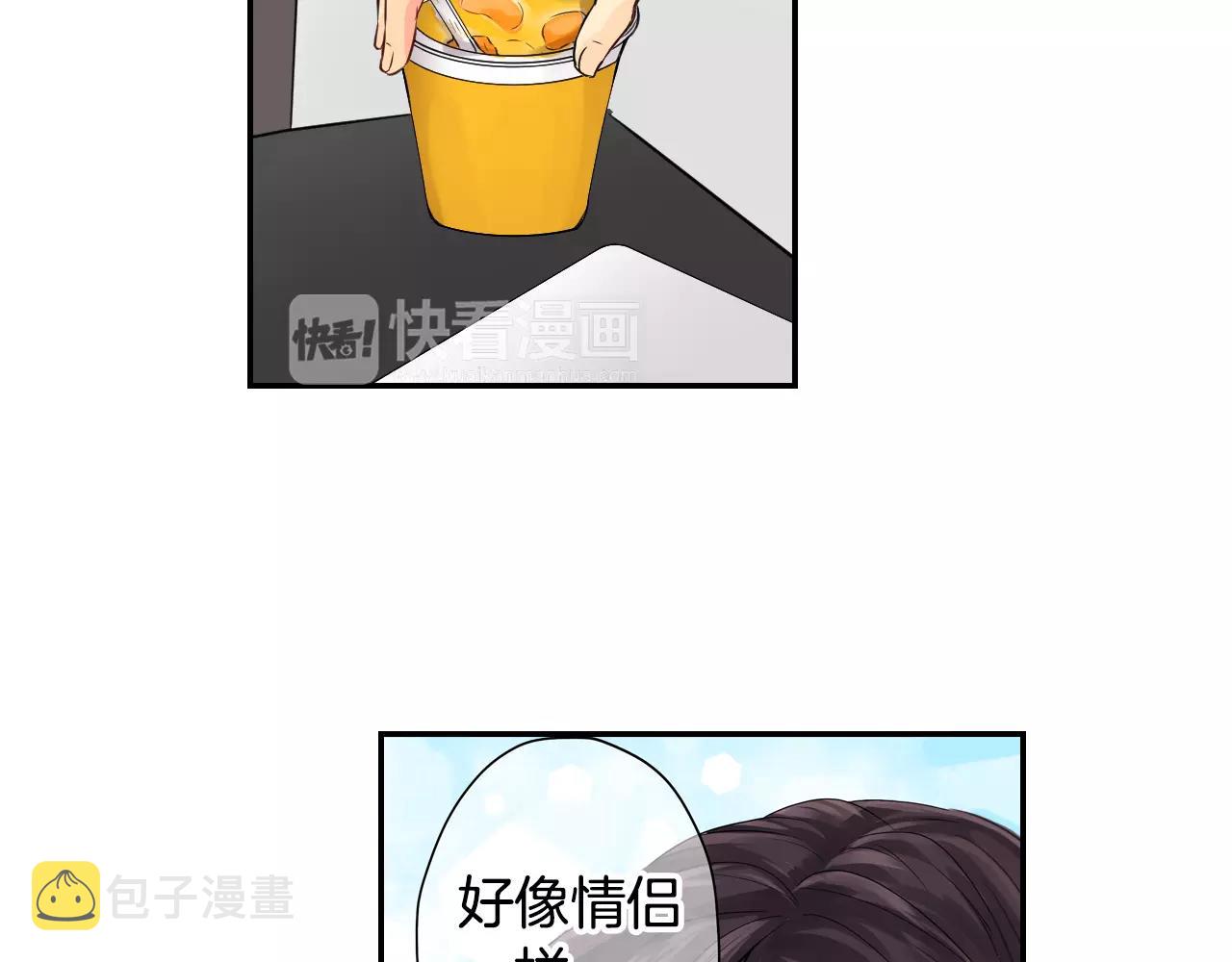 第13话 去上司家探病！85