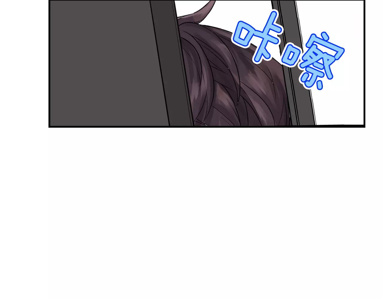 第11话 他生病了？！57