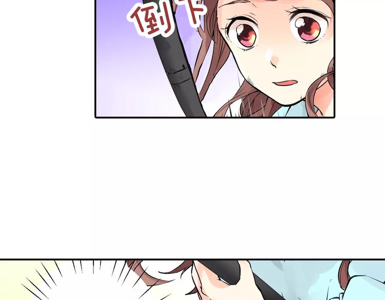 第1话 恋爱特训50