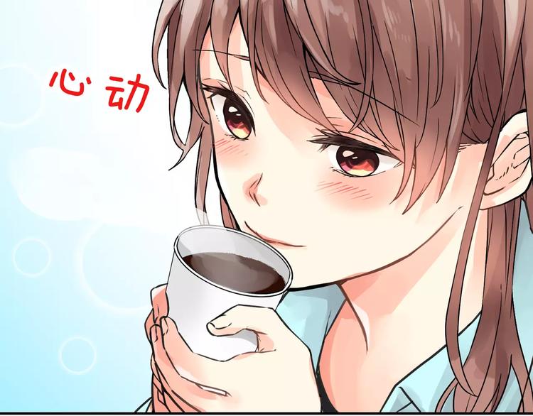 第2话 共处一室？67