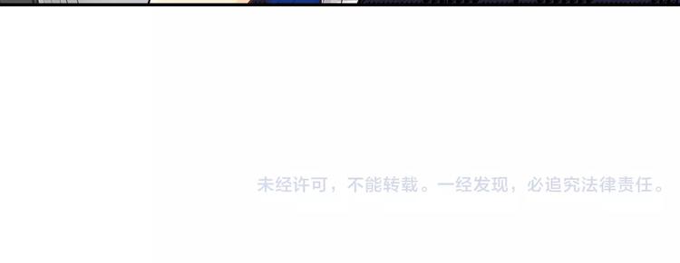 第1话 恋爱特训90