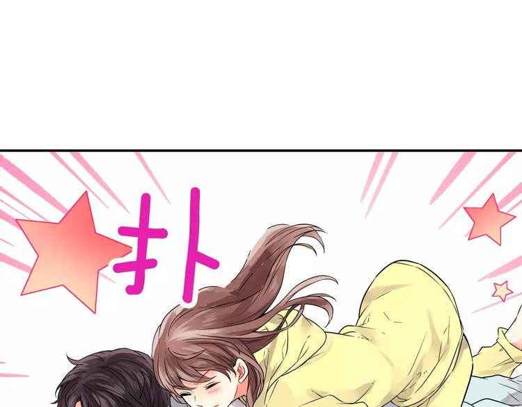 第3话 按摩的意外61