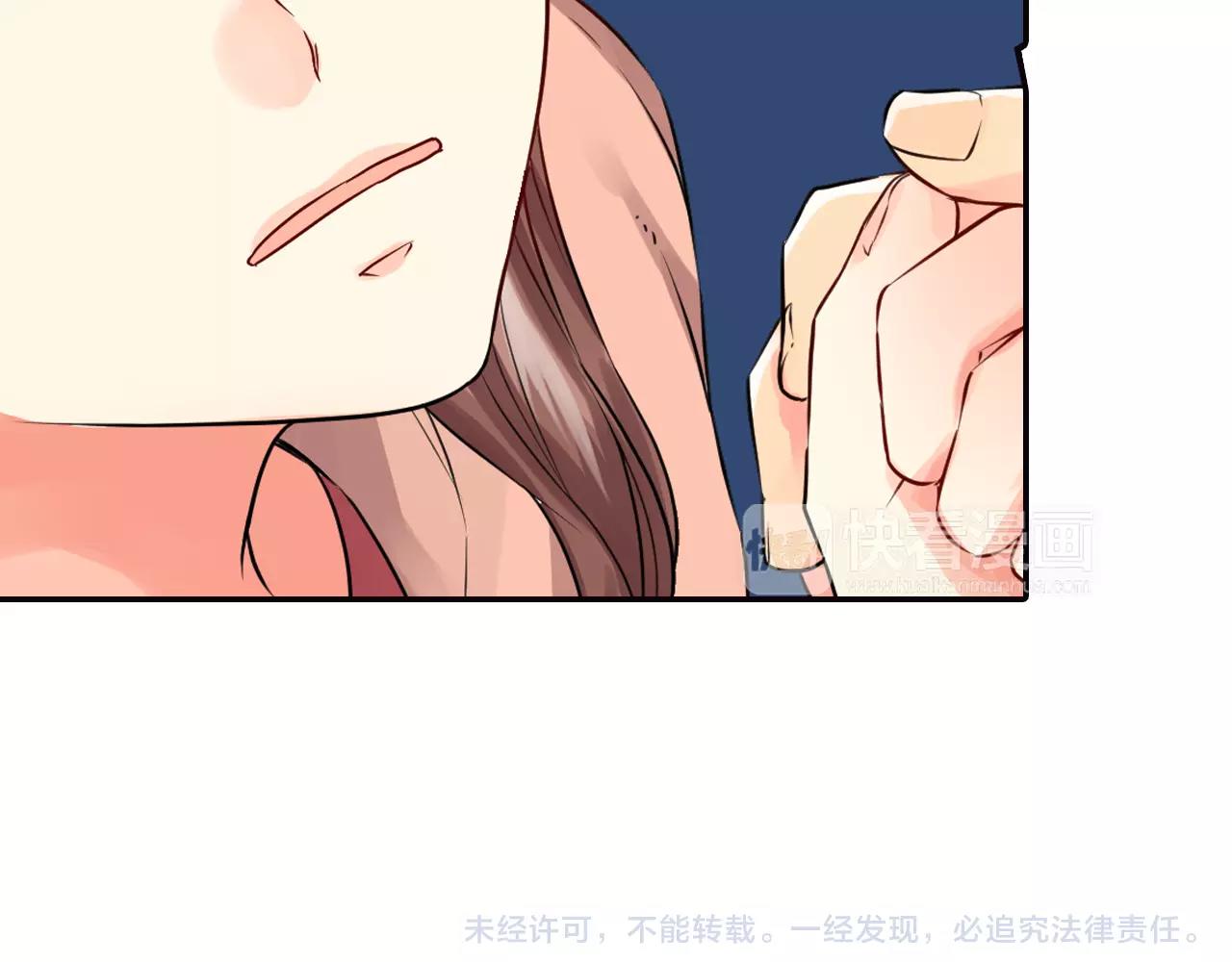 第15话 被男主角缠上！？94