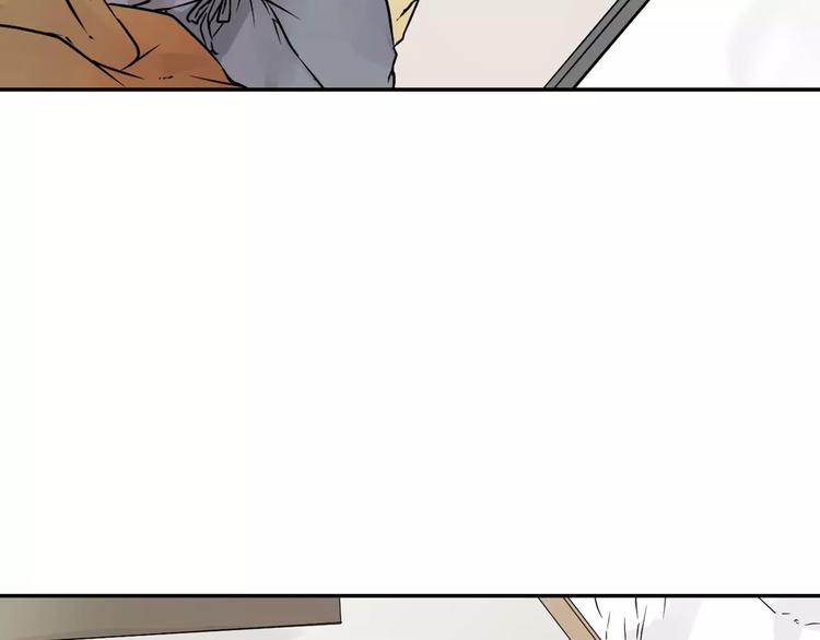 第3话 按摩的意外37