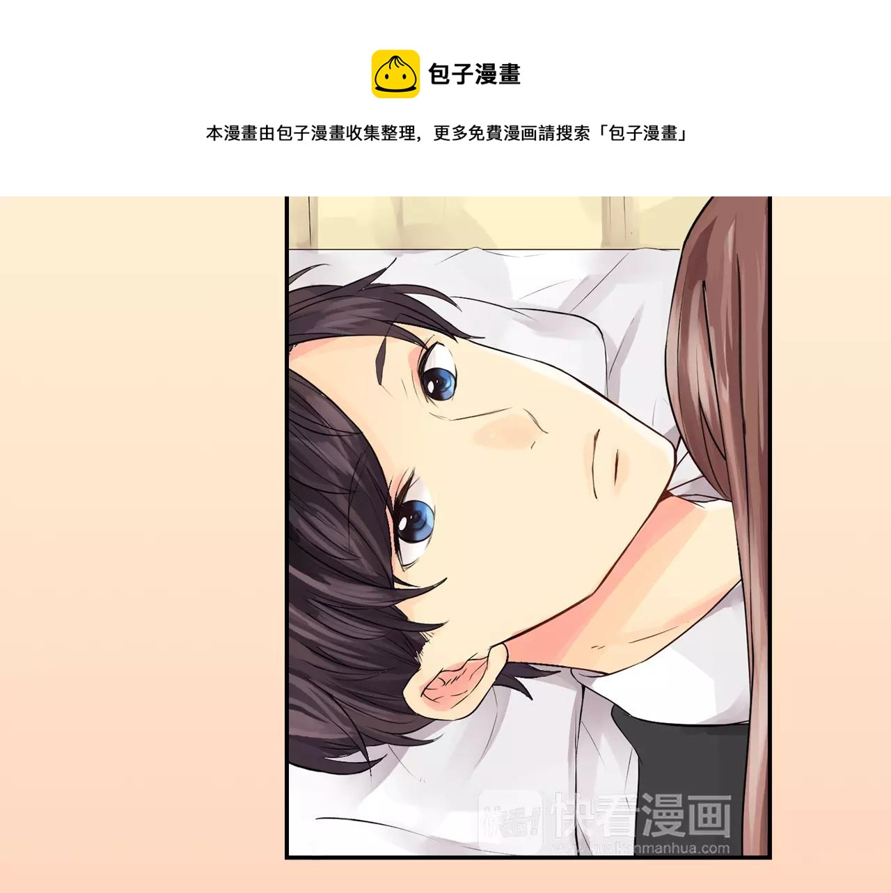 第12话 我太差劲了？49