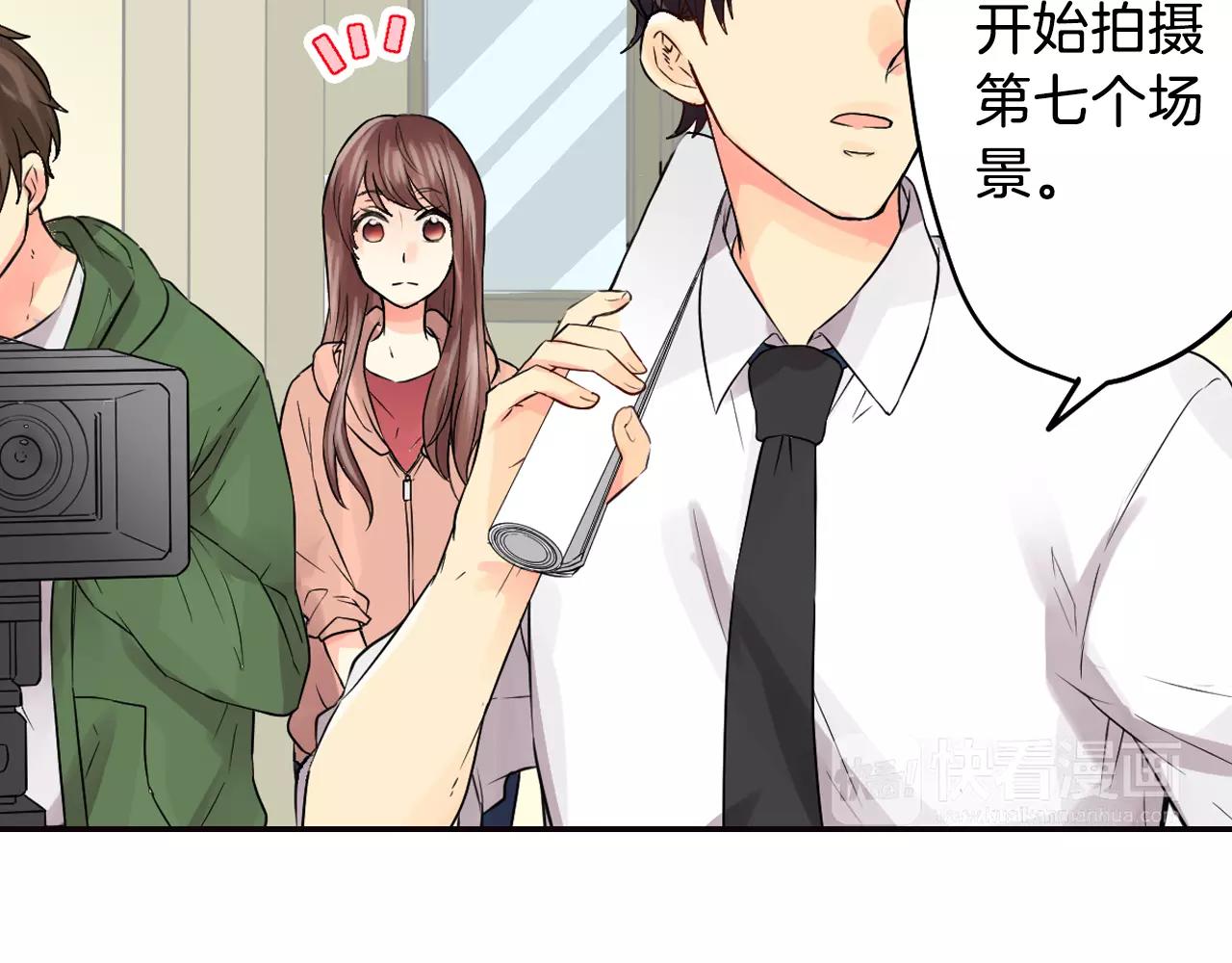 第15话 被男主角缠上！？65