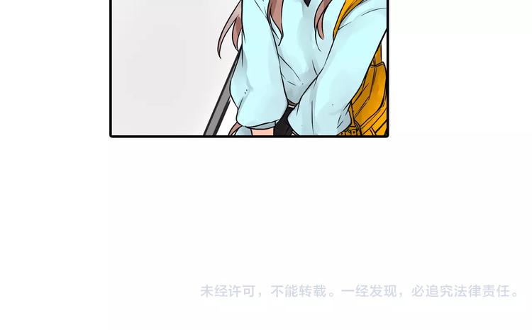 第2话 共处一室？92