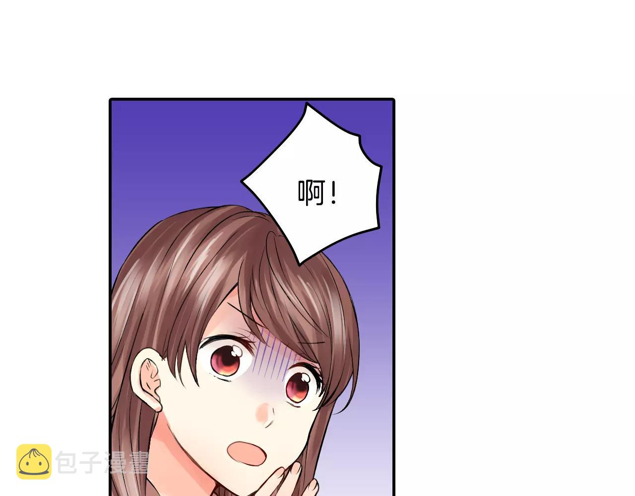 第18话 假戏真做？48