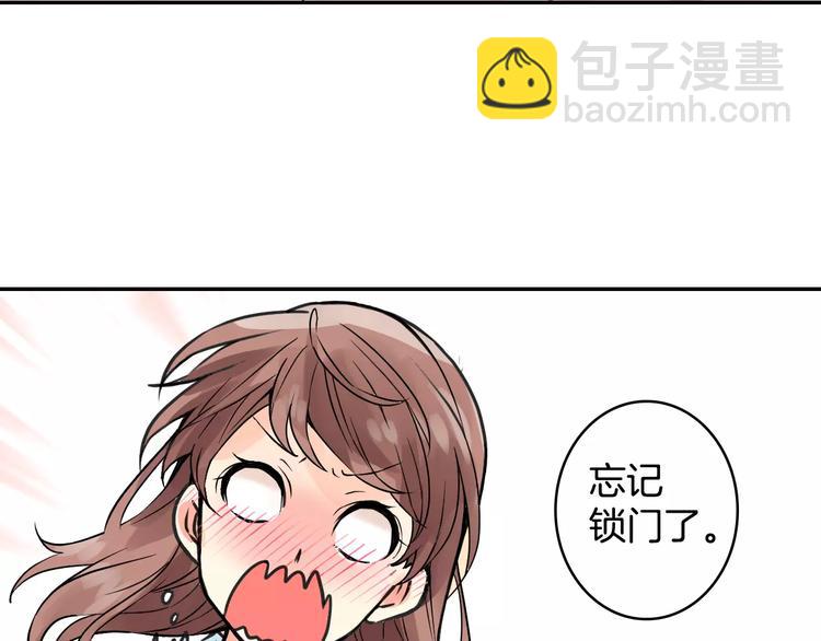 第2话 共处一室？28