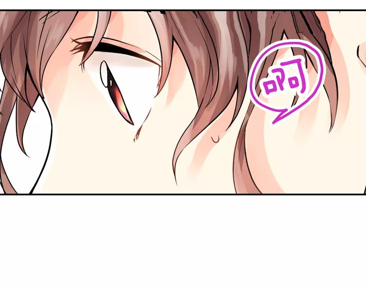 第3话 按摩的意外60