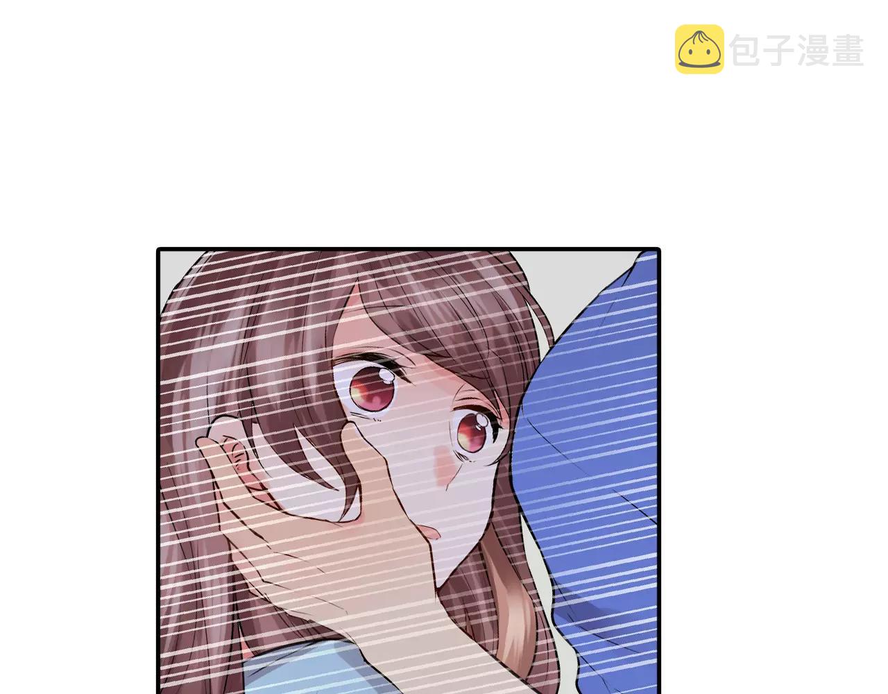 完结篇 他的真心43