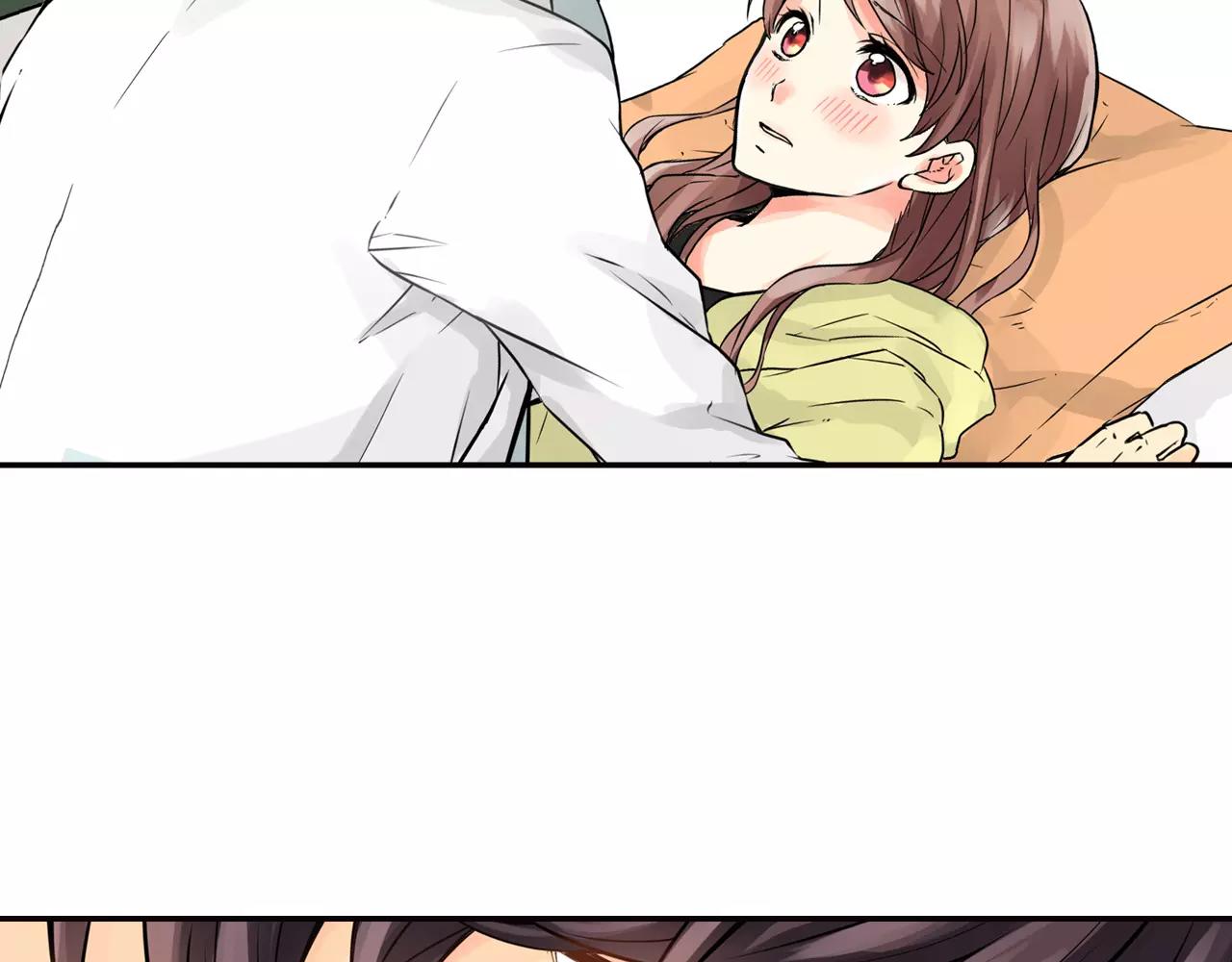 第4话 秘密是需要交换的！4