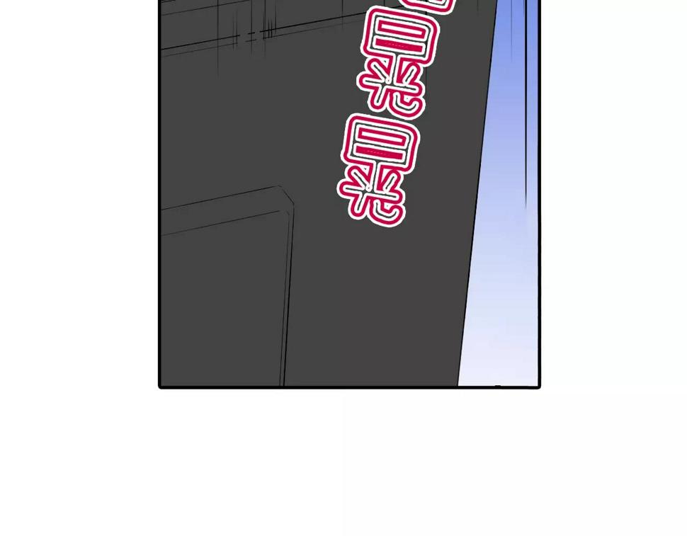 第19话 户外拍摄的意外！18