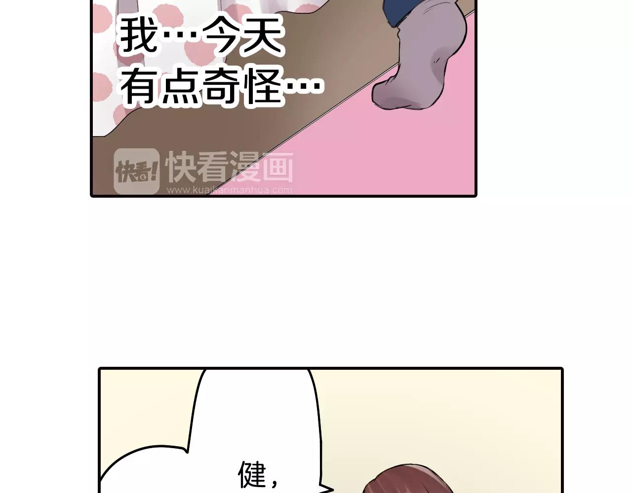 第18话 假戏真做？10