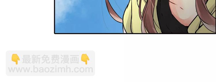 序章：腹黑上司的恋爱特训5