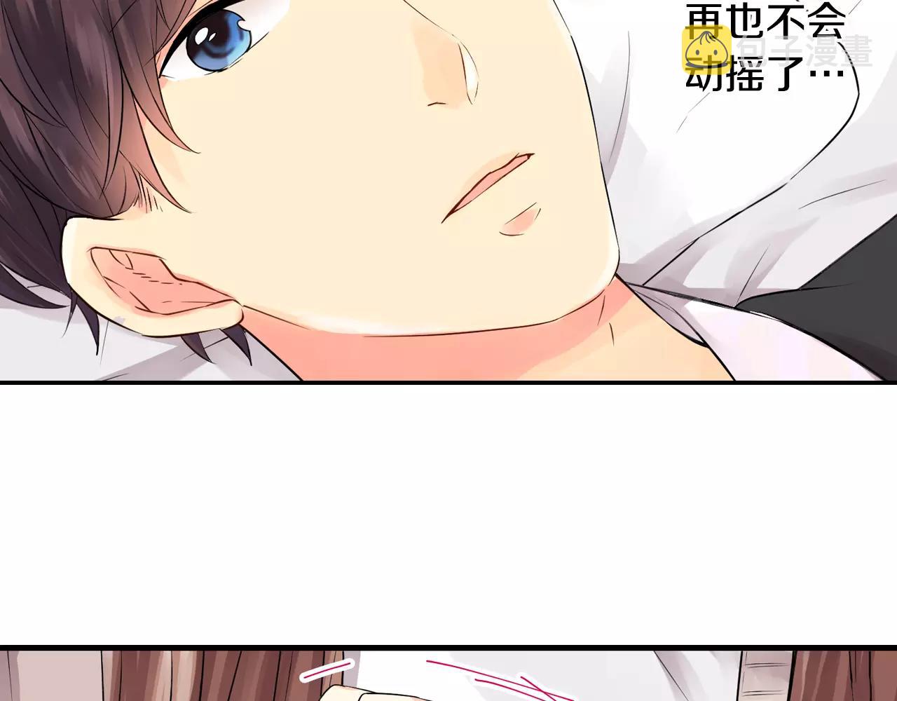 第12话 我太差劲了？55
