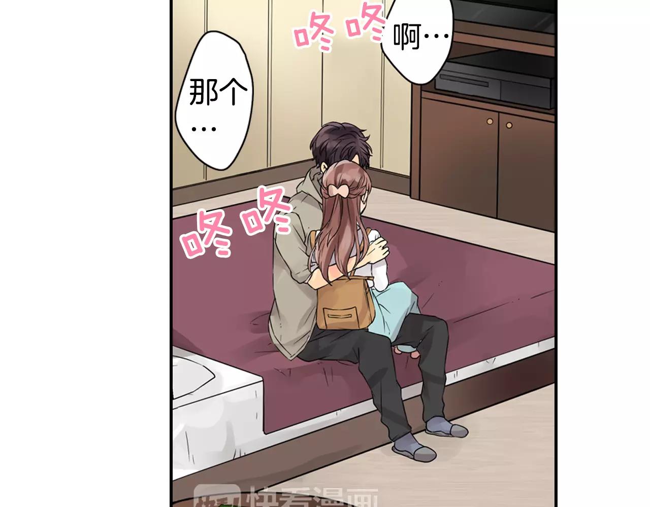 第8话 情侣酒店？38