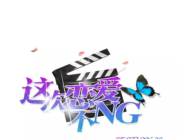 第20话 竞争0