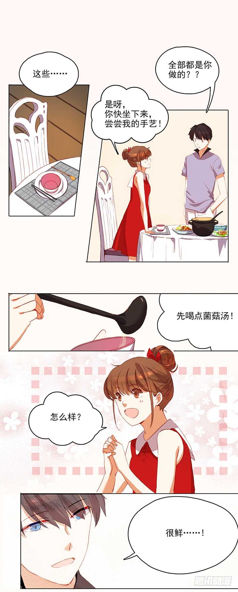 第37话 急病2