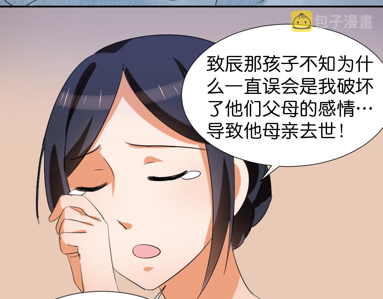 第46话 往事27