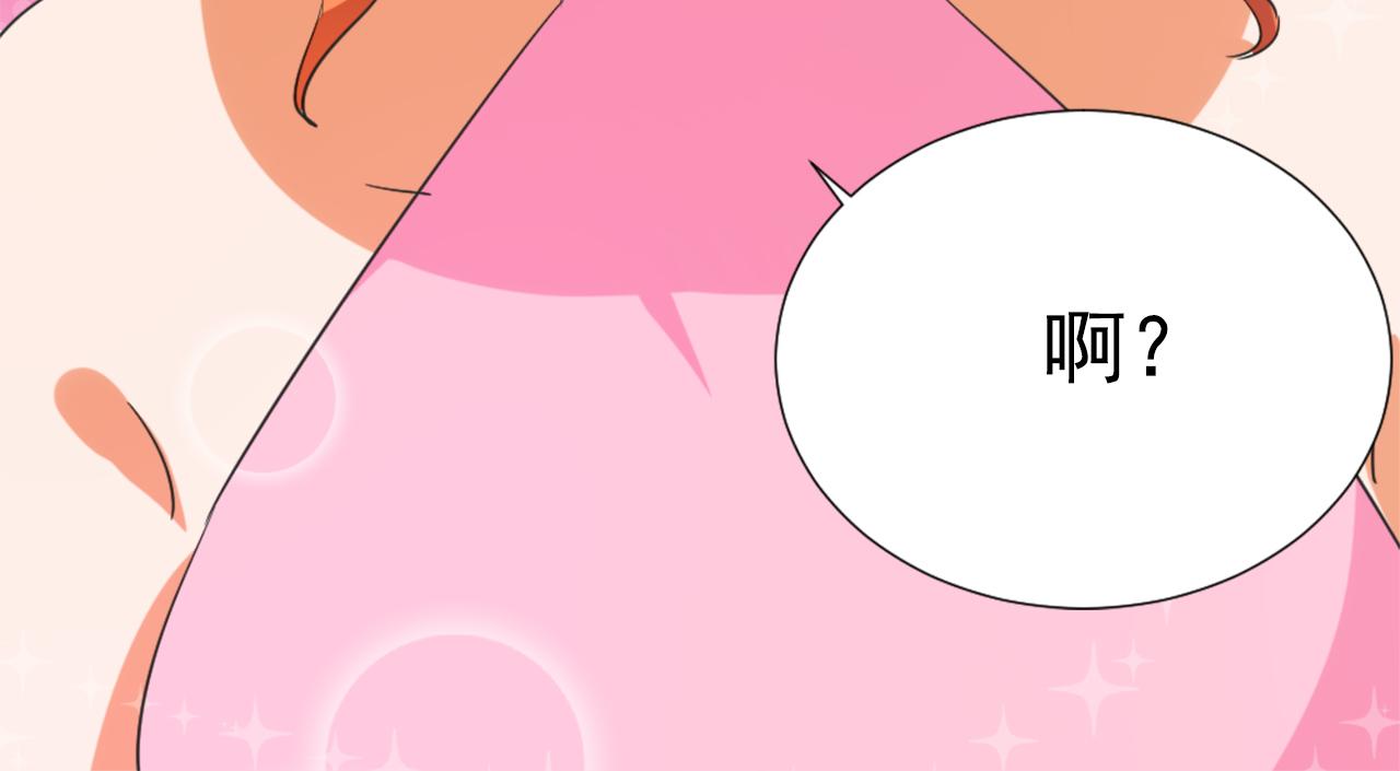 第45话 策反14