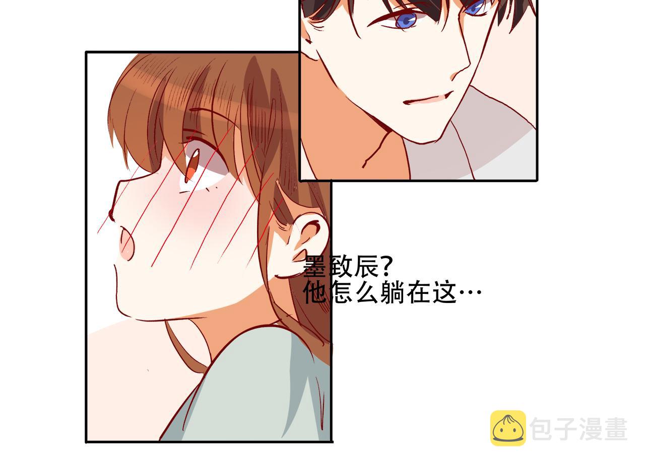 第54话 缠绵12