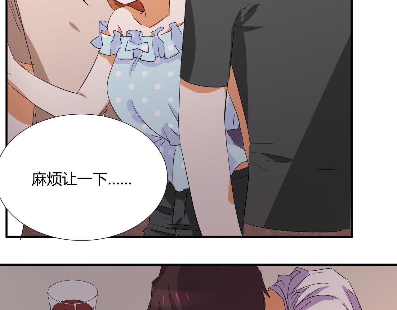 第49话 别走3