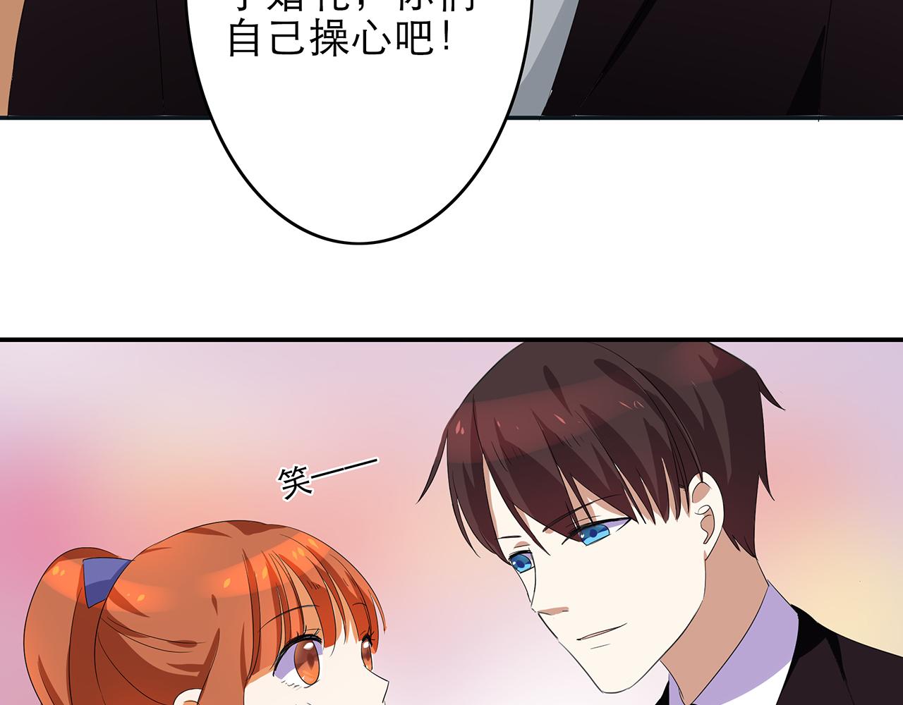 第44话 刁难35