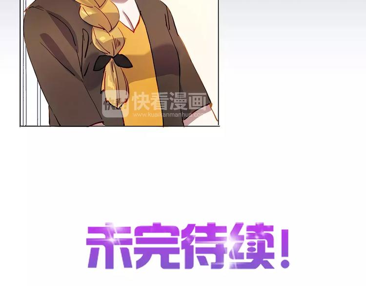 第16话 留宿26