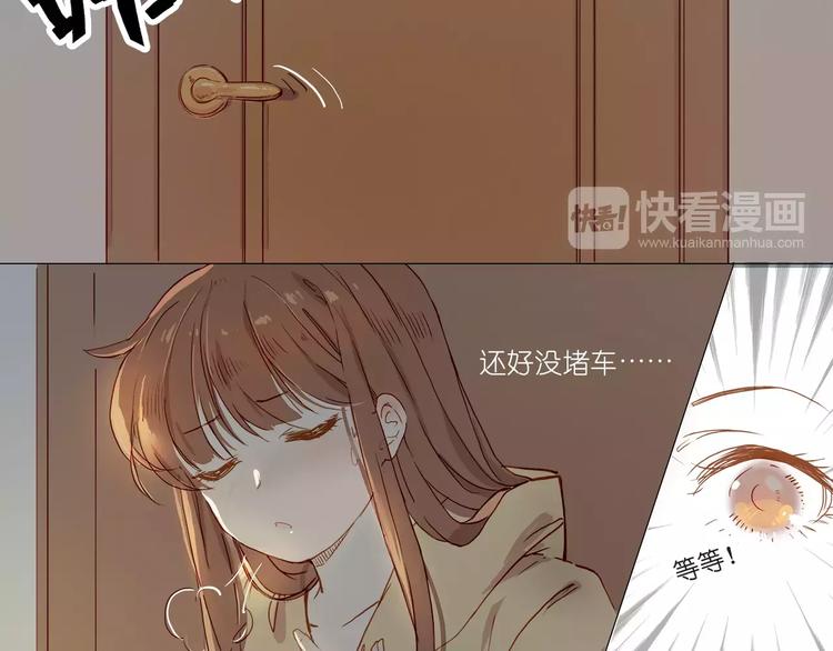第1话 如果31