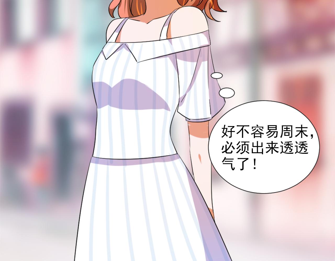 第45话 策反37