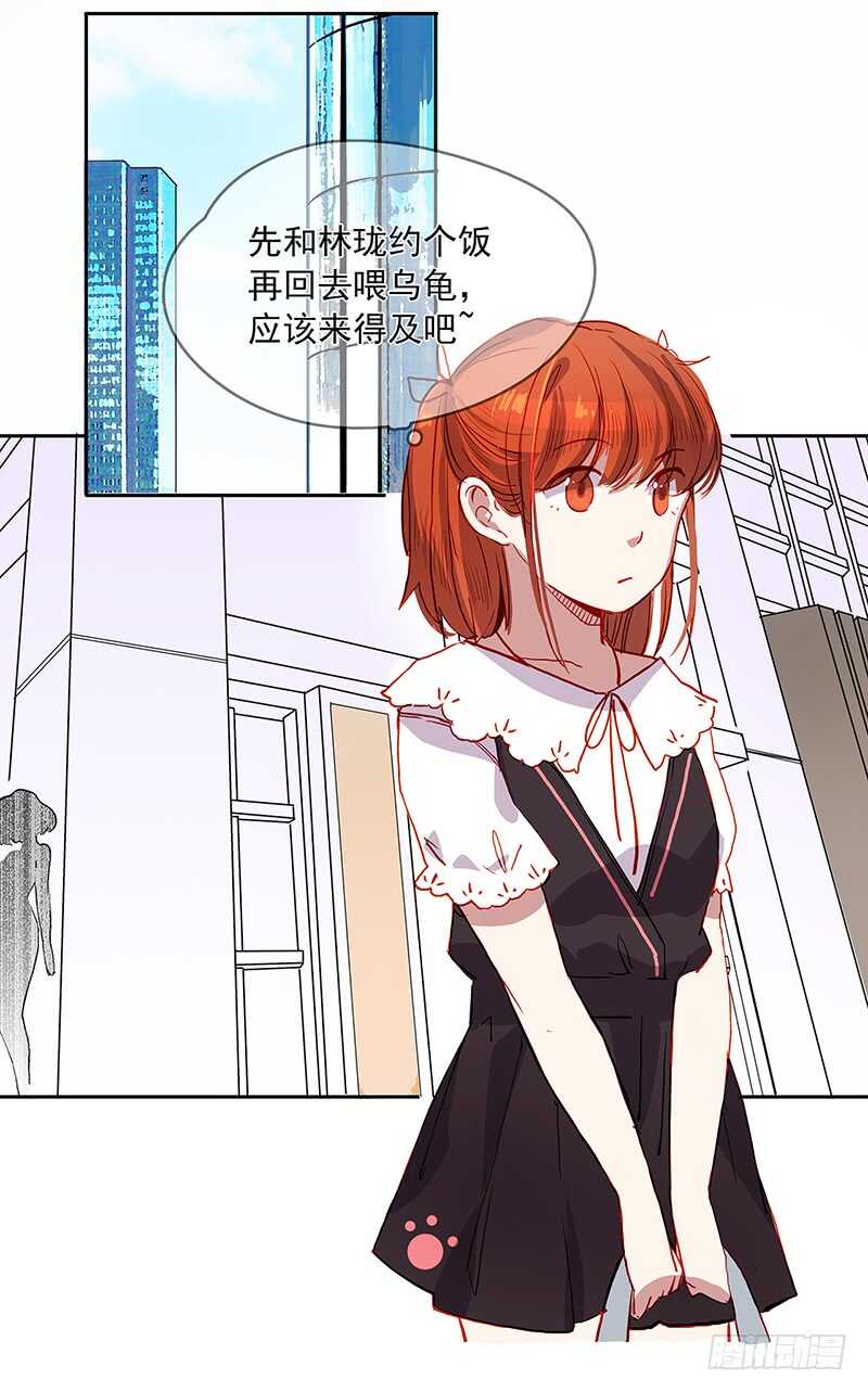 第28话 狭路相逢4