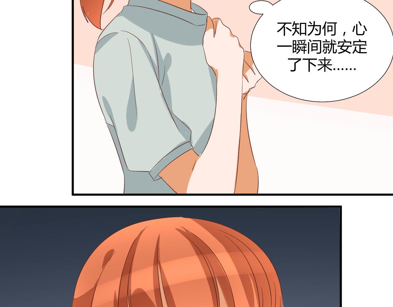 第51话 谈判20