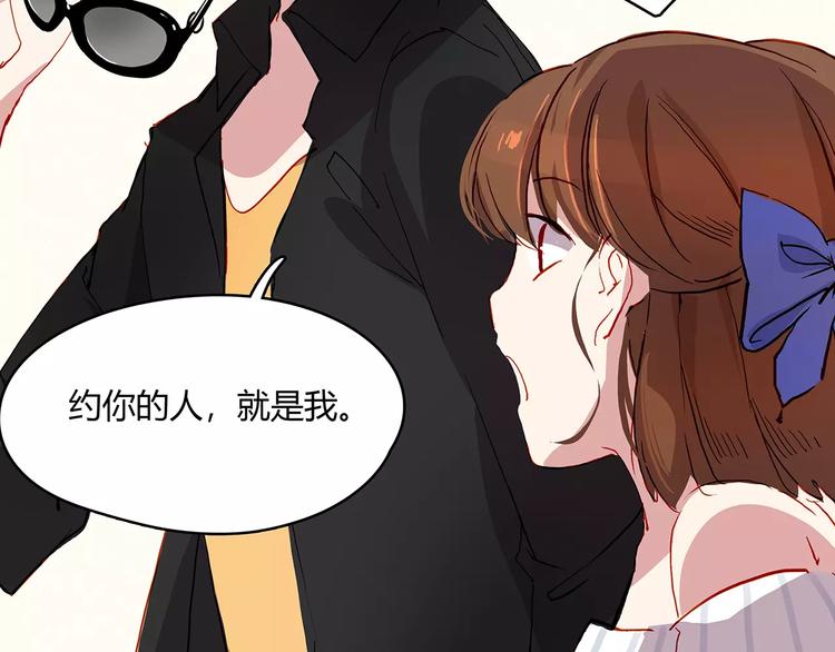 第21话  阴谋31